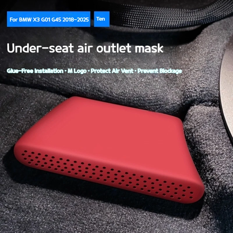 

For BMW X3 G45 G01 2019-2025 Car under the seat air conditioner trend silicone cover car interior modification accessories