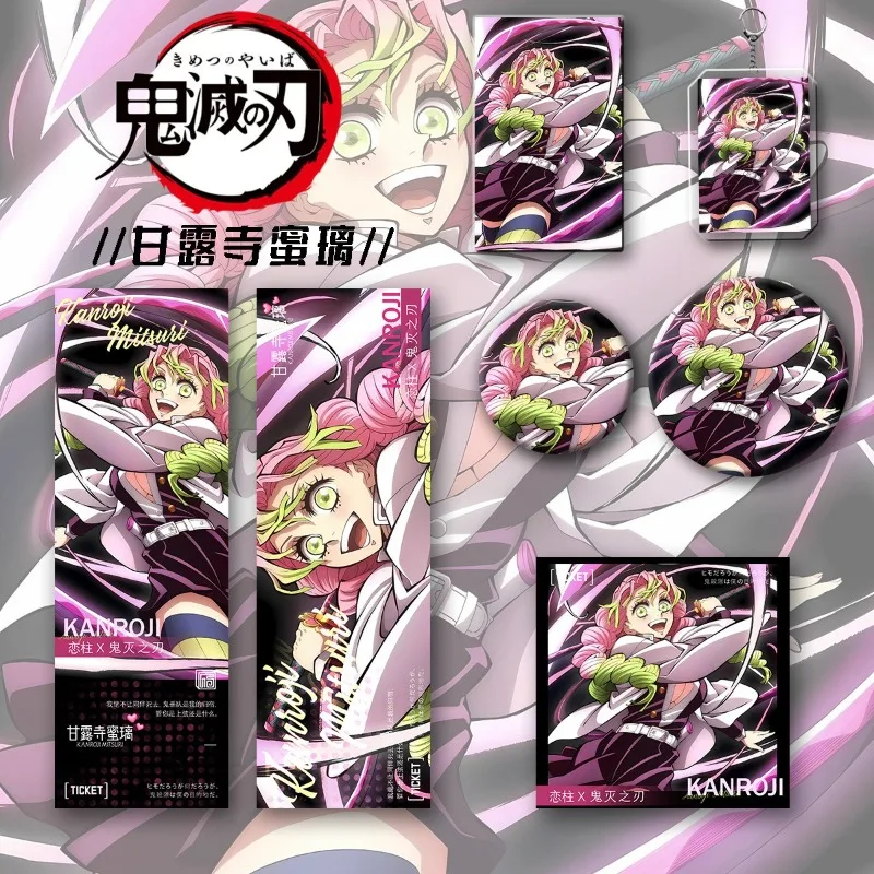

6Pcs Demon Slayer Anime Decoration Merchandise Kanroji Mitsuri Anime Figures Brooch Laser Postcard Keychains Gift for Anime Fans