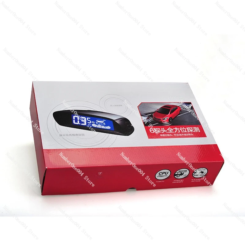 Applicable to Automobile Reversing Radar 4 6 8 Probes Rear Radar Front Rear Real Person Voice