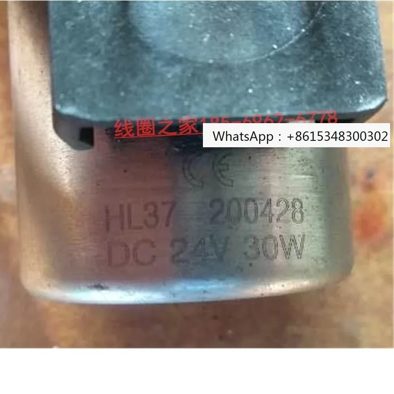 RX37 solenoid valve HL90 coil 28vdc24 Zhonglian 27 XCMG crane upper air conditioning hydraulic arm Sany 30w39