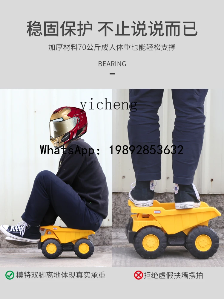 AB Children's Tilting Engineering Truck Excavator Sand  Large Size Can Sit and Push Soil Excavator Forklift Beach
