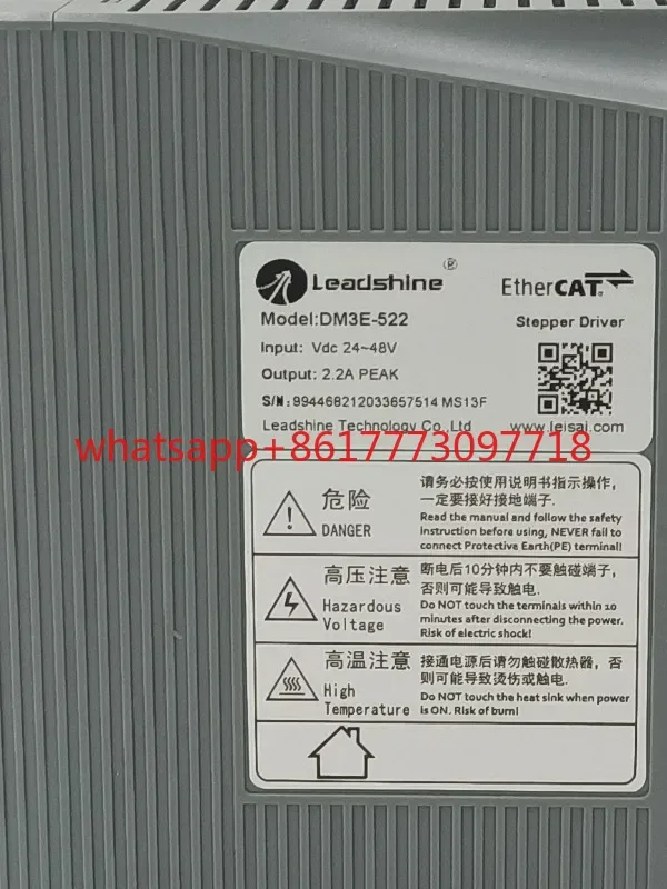 Ethercat Bus Driver…