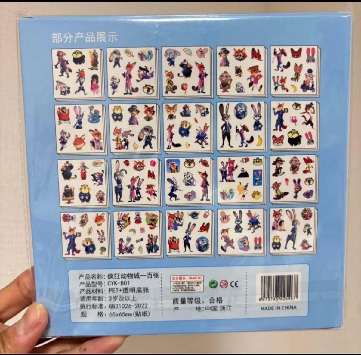 No image