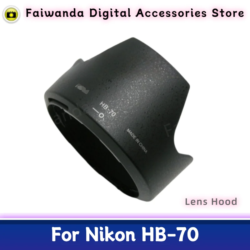 New Original Genuine Front Lens Hood HB-70 For Nikon AF-S NIKKOR 35mm F1.8G ED Lens (58mm) AF-S35 AFS35 35