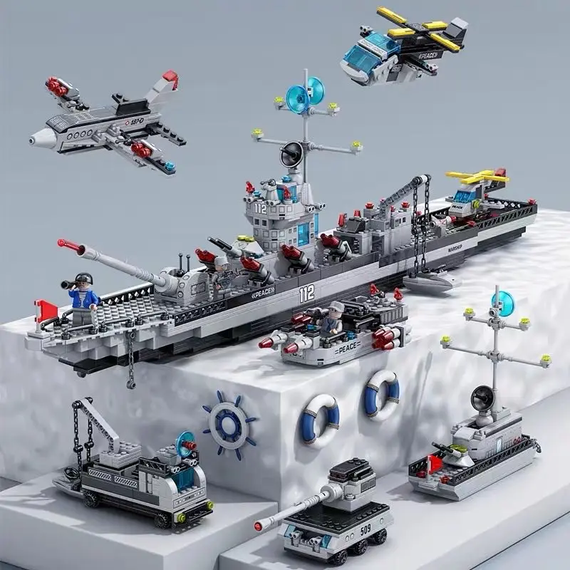 海軍軍艦ビルディングブロック軍用航空母艦建設セット飛行機モデル子供 DIY おもちゃクリスマス誕生日ギフト