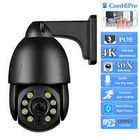 DB10CB SO-NY415 4K 8MP Security IP Camera POE PTZ Dome 30X Zoom Auto Human Tracking Two Way Audio IR&Color Night Vision ONVIF