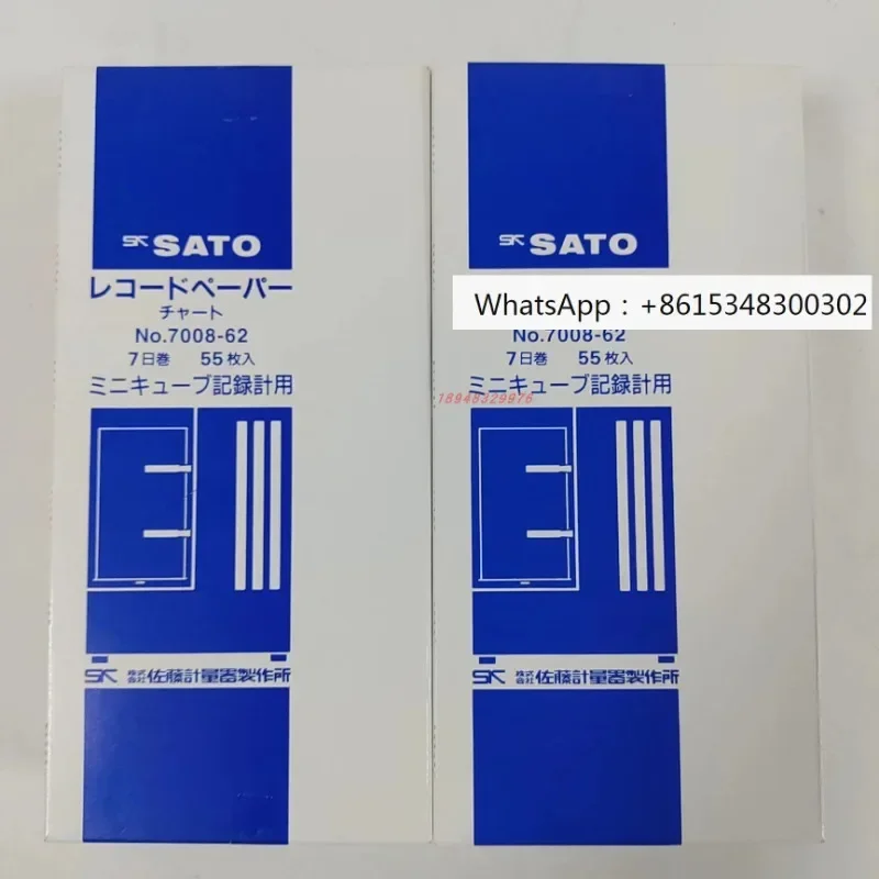 SATO Temperature and Humidity Recorder 7008-10 Recording Paper 7008-62 7005-62 7006-62