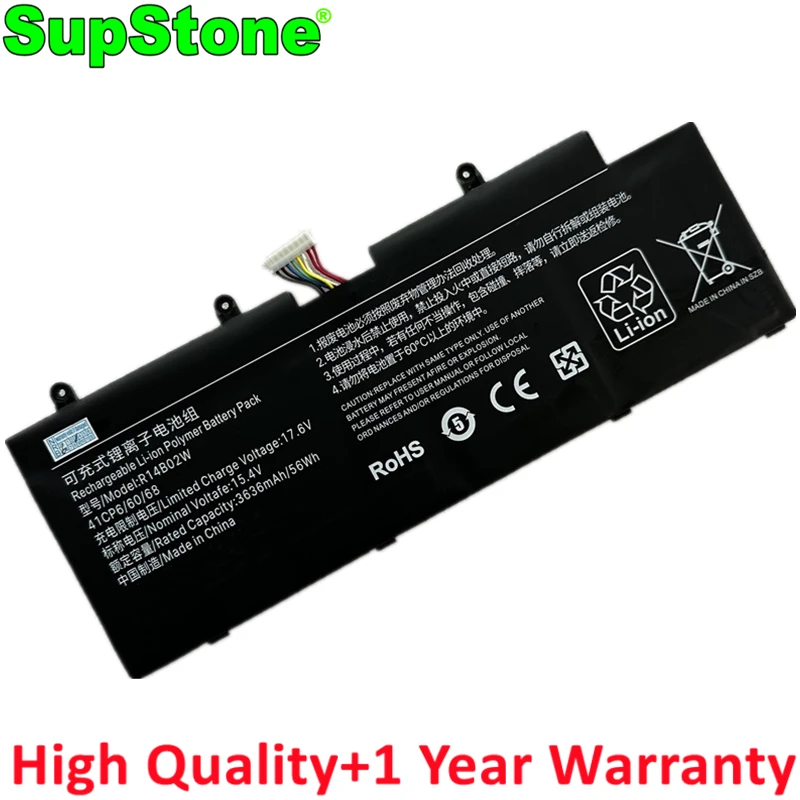 

Аккумулятор для ноутбука SupStone R14B02W для Xiaomi RedmiBook Pro 14 R7 XMA2006-BJ XMA2006-AB XMA2006-AJ DJ FJ CJ BA BB RJ RMA2201-AG