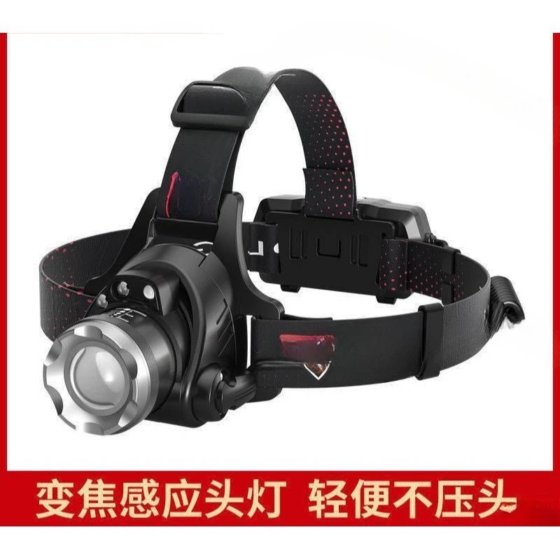 LED Headlight, Bright Light, Rechargeable Headlight, Super Bright Night Fishing in The Wild