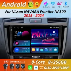 DSP Stereo Car Radio Multimedia player for Nissan NAVARA Frontier NP300 2015 - 2024 Navi GPS HD Screen WiFi Android 14 Bluetooh