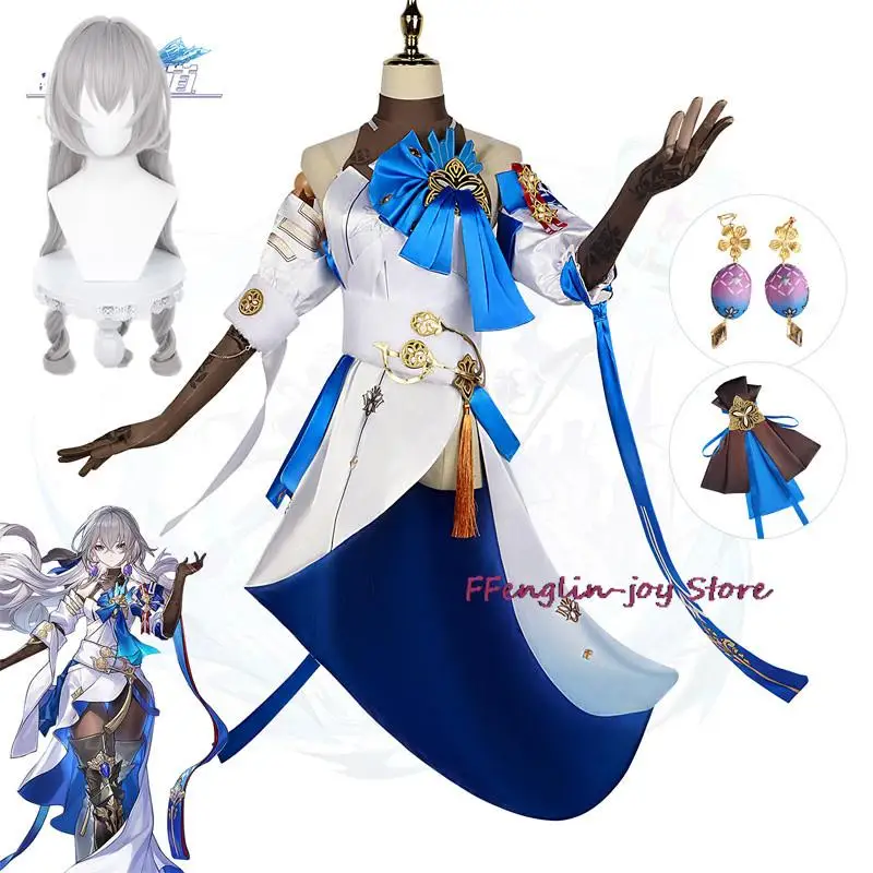 

Bronya Cosplay Costume Game Honkai Star Rail Bronya Gorgeous Handsome Zaychik Women Evening Dress Outfit Fullset Suit