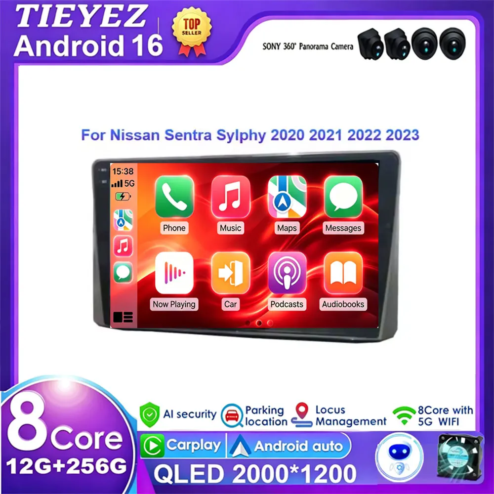 Android For 16 Nissan Sentra Sylphy 2020 2021 2022 2023 Car Radio Multimedia Player GPS Navigation Carplay Head Unit