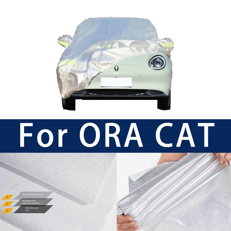 

Full car hood dust-proof outdoor indoor UV protection sun protection and scratch resistance For ORA CAT Car umbrella