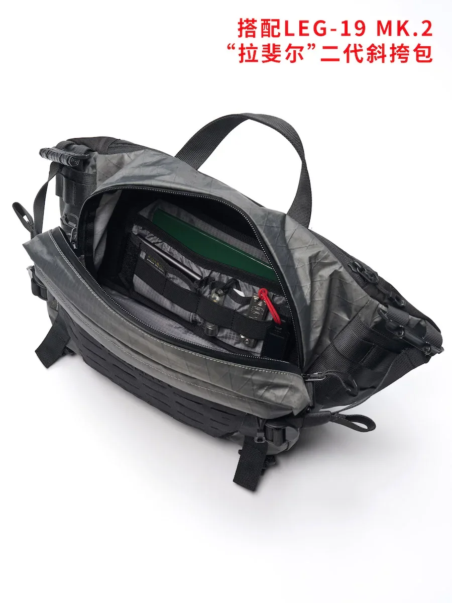 ​FOXBAT Tactical EDC Organizer Insert – Modular Hook-and-Loop Tool/Cable Management Panel​