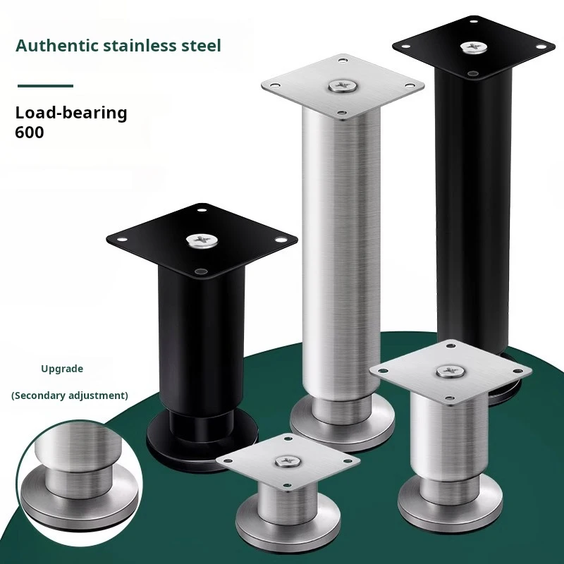 4pack Stainless Steel Furniture Support Legs, Adjustable Sofa Feet, Bed Legs, Table DIY Heightening Load-Bearing Accessories