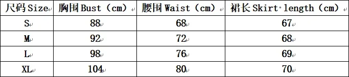 ثوب نوم عادي بحزام ضيق ومريح الراقية فستان زهري نقي مثير ملابس نوم لفستان بيجامة النوم