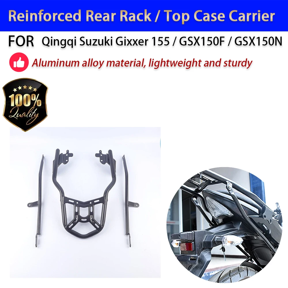 For Suzuki Gixxer 155 GSX150F GSX150N Reinforced Rear Rack Aluminum Top Case Carrier Accesorios Moto Accessori Moto