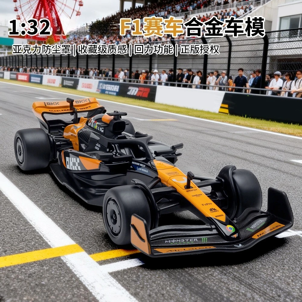 

1:32 Formula F1 Alloy Car Model Ornament Toy Gift Diecast Alloy Car Model Collectible