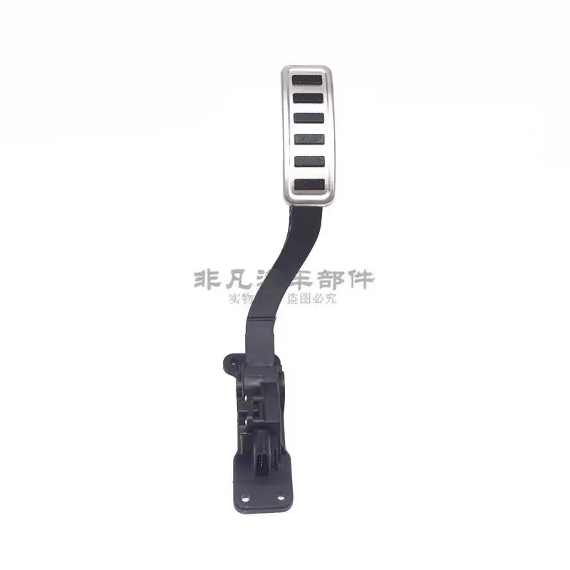 Chery Jetour X70/X70S/X70M/X70PLUS/X90/X90PLUS/X95 Emgrand Electronic Throttle Pedal