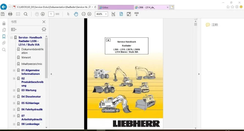

AutoDVD Liebherr Lidos 2022 Repair Offline (Французская Испания Итальянская Русская Германия Английский язык) + USB-жесткий диск