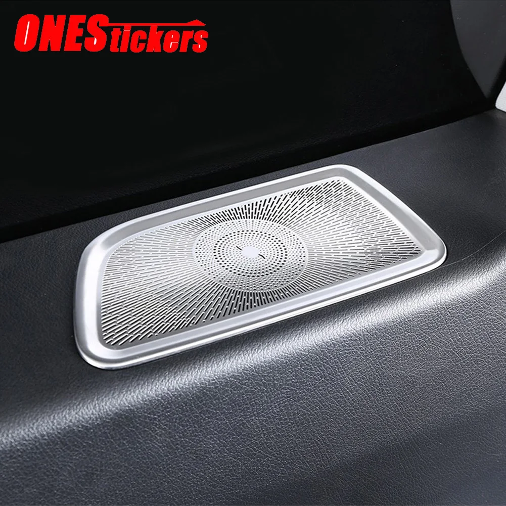 For Mercedes Benz GLS Class X167 GLS400 GLS450 580 AMG GLS63 2020-2023+ Car Accessories Third Row Trunk Audio Speaker Cover Trim