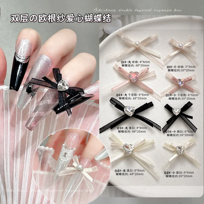 10PCS Double-layer Organza Lace Ribbon Bow Nail Charms Love Heart Rhinestone Accessories For Nails Decoration Manicure Supplies