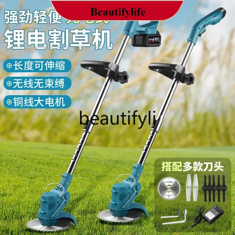 

E132 Electric lawn mower lithium battery lawn mower multi-functional small handheld lithium battery charging hoe