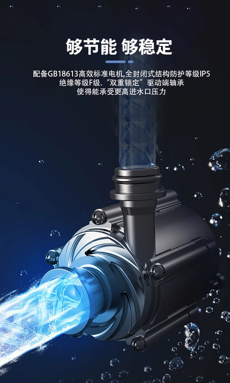 BL Vertical Stainless Steel Multistage Booster Pump Constant Pressure Industrial Circulation Water Pump
