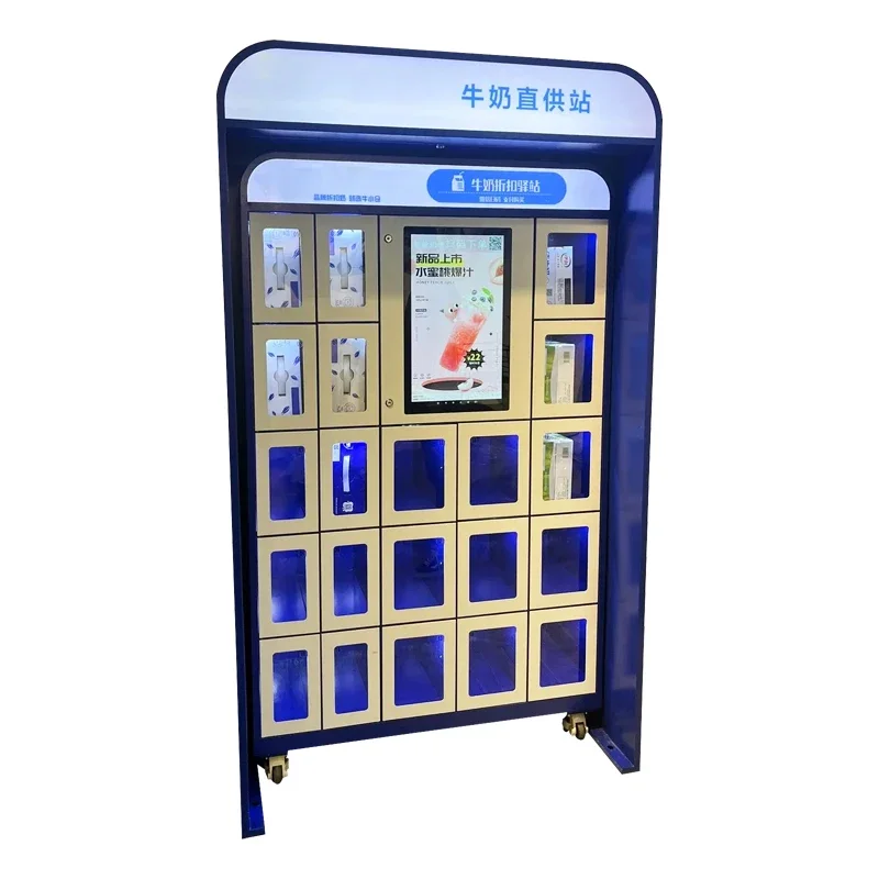 2026 2026 Best Sellers Smart Milk Beverage Vending Machine Refrigerated Heating Community School Hospital