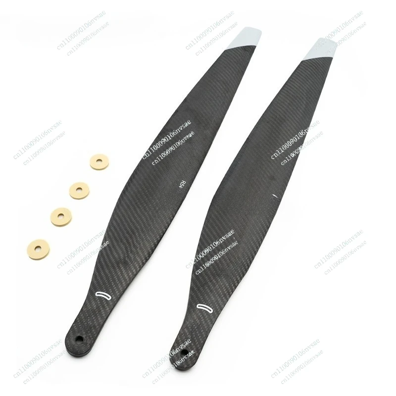 

5420 Carbon Fiber Blade