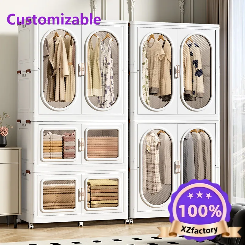 Factory Direct 2026 Top RatedTipo plegable, dormitorio de doble puerta, ropa para bebés y niños, armario, instalación gratuita