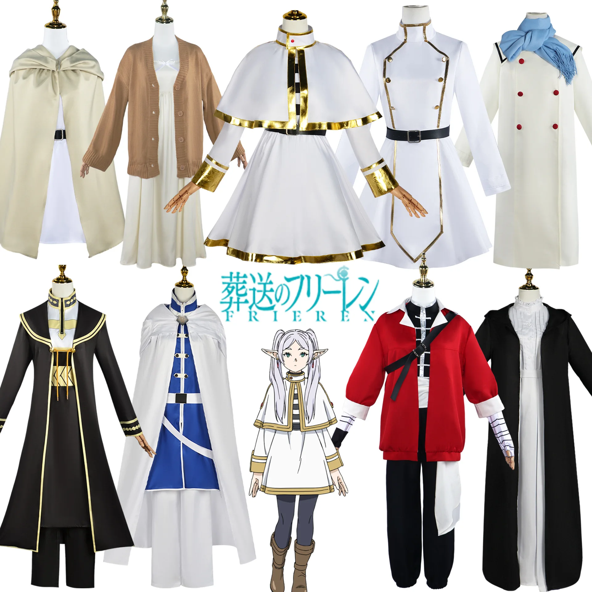 

Anime Sousou No Frieren: Beyond Journey's End Fern Cosplay Costume Men Women Coat Pants Skirt Comic-con Accessories Outfit Set