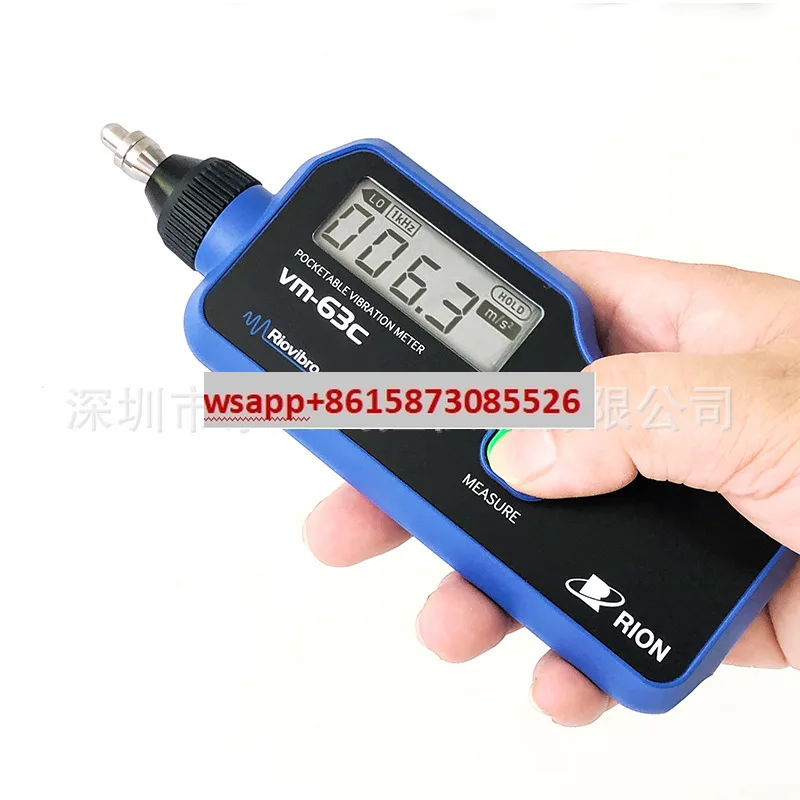 VM-63C Portable Vib… - image