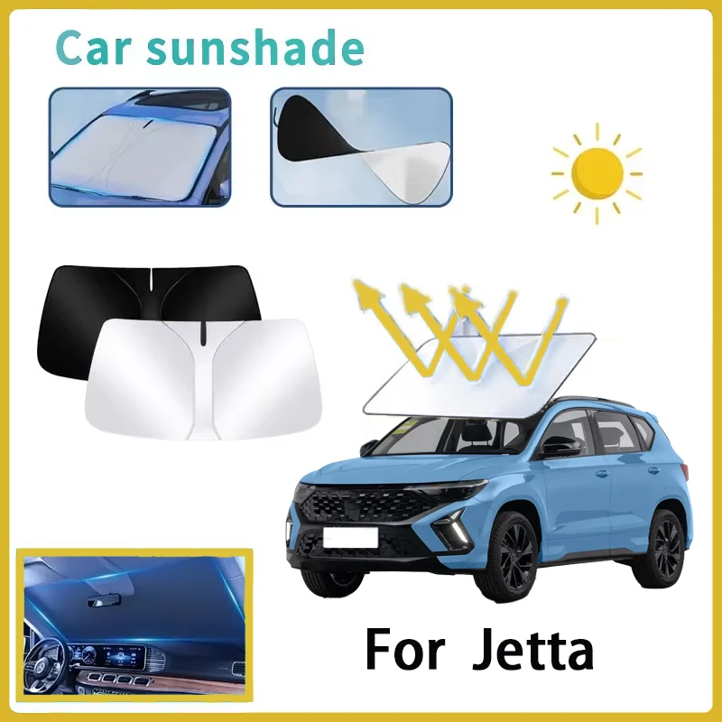 

It is suitable for old Jetta VS5 VS7 car VA3 sunshade front windshield sunscreen curtain panel insulation