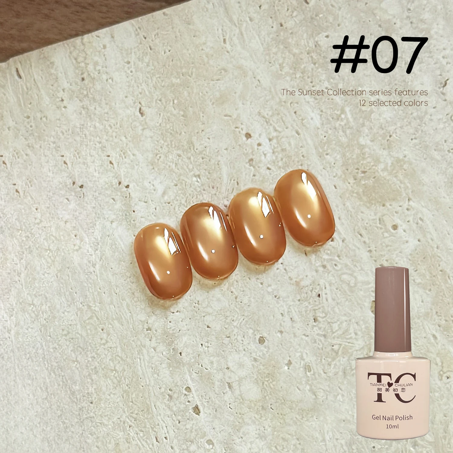 1 قطعة TC ميلاد تبييض الغروب جمع الزجاج حبة القط العين هلام مسمار البولندية 2025 جديد الخريف/الشتاء مسمار الفن نقع قبالة UV/LED