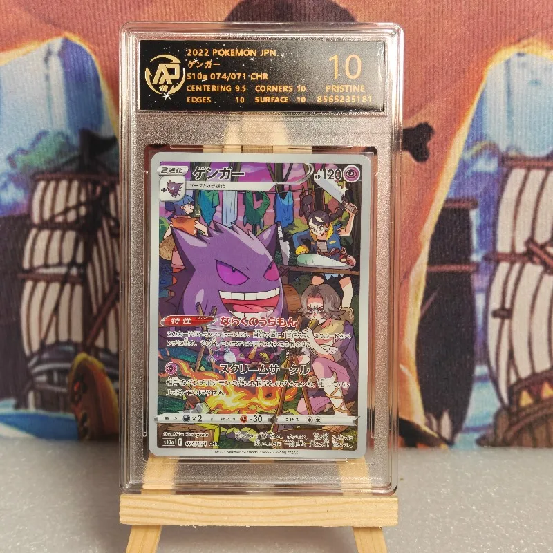 Tienda de Cartas de Anime Pokémon, PTCG, Cartas Coleccionables Originales de Pokémon, Gengar, Carte Pokémon Italiane, Entrenador Pokémon, The Boys
