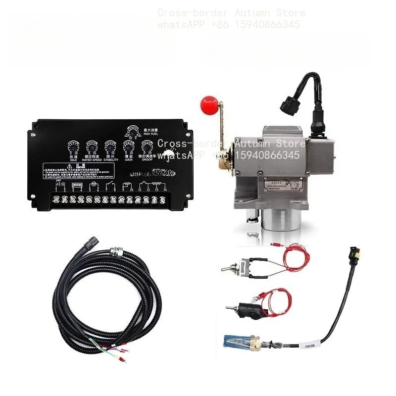 Suitable for 1000C-F electromagnetic actuator C1000A generator set speed control accessories Daquan