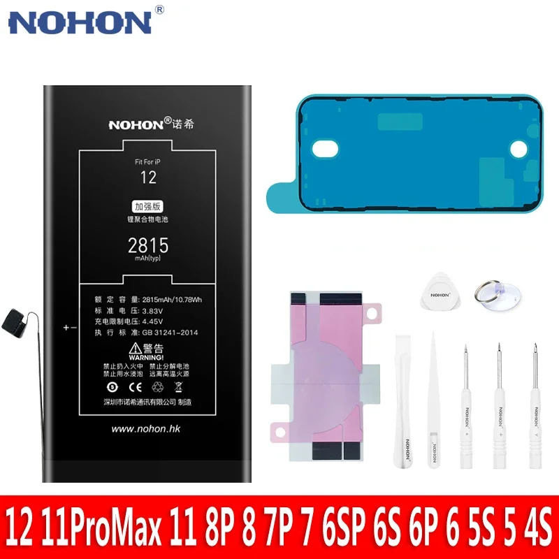 

Аккумулятор NOHON для iPhone 12 11ProMax 11 8Plus 8 7Plus 7 6SPlus 6S 6Plus 6 5S 5 4S Литиевая батарея для iPhone12 iPhone6S iPhone5S