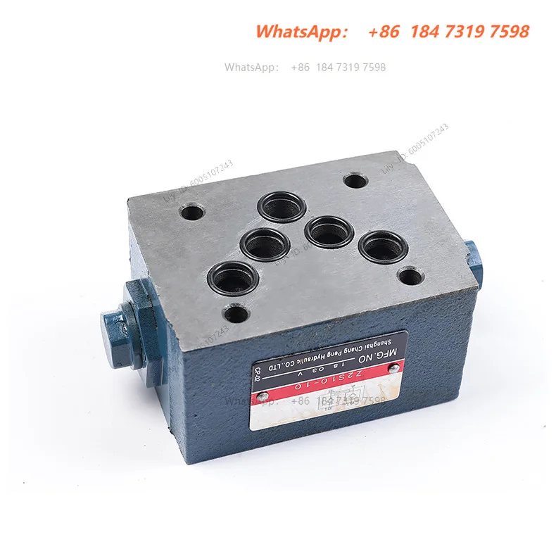 Z2S type stacked hydraulic control check valve, hydraulic valve pressure keeping valve high pressure silent stacked valve