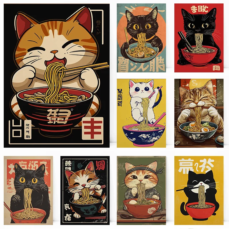 Póster de gato negro Ramen, comida japonesa, fideos Kawaii, jengibre, gato, impresión, imágenes artísticas de pared, pintura en lienzo, decoración del hogar para sala de estar