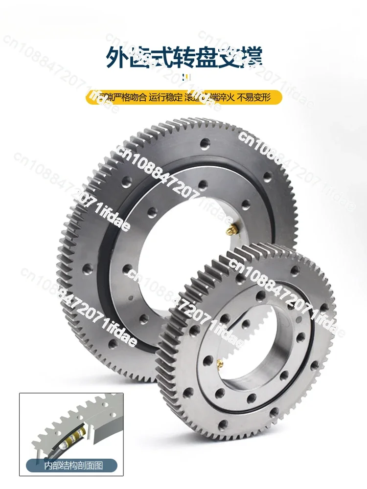 Slewing bearing Large load bearing Load bearing Automation Industrial grade engineering Rotating equipment Excavator turntable