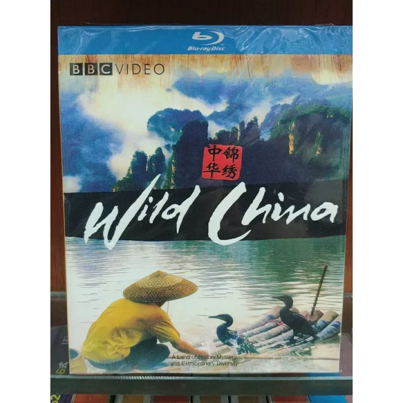 Beautiful China Full Edition Boxed Blu-ray Disc BD Brand New Unopened Two-Disc Pack