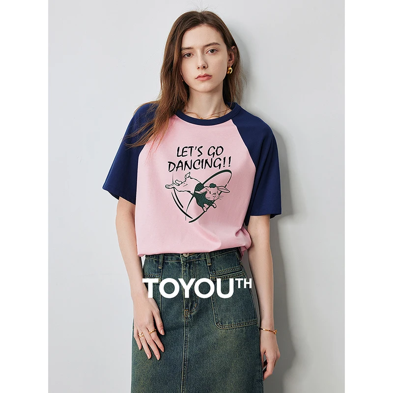 

Женская футболка с принтом кролика, в стиле ретро