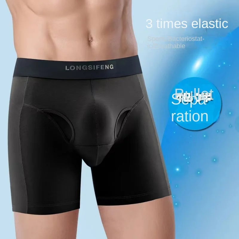 Thin Underwear Men Boxers Long Leg Boxer Shorts Cotton Breathable Underpants Sexy U Pouch Male Panties Ropa Interior Sex Hombre