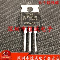 5PCS  IXFP3N120 TO-220 1200V 3A  In stock,