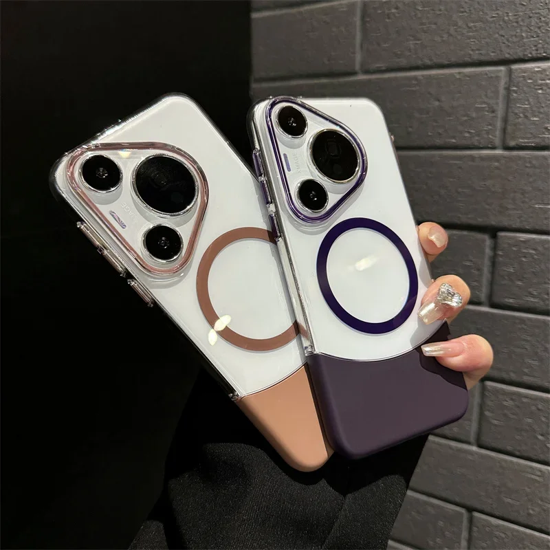 color blocked magnetic phone case for Huawei Pura 70 Pro Plus Ultra Magsafe wireless charging anti fall protection cover bumper