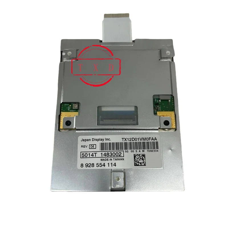 4.8-inch TX12D01VM0FAA suitable for Mercedes Benz GL450 156 167 320 212 instrument LCD display screen