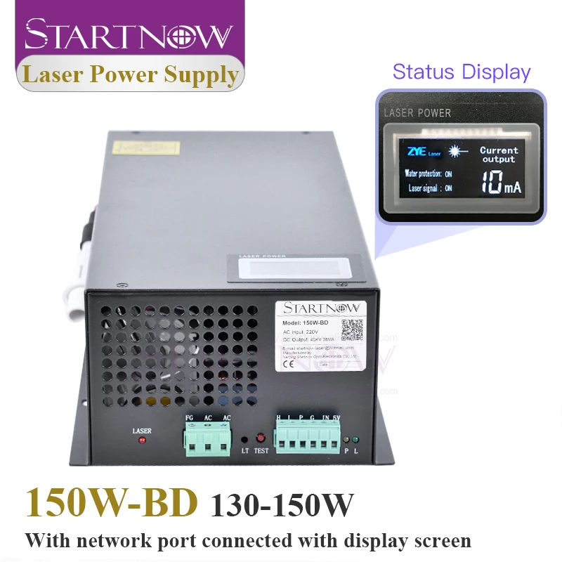 Startnow Laser Powe… - image