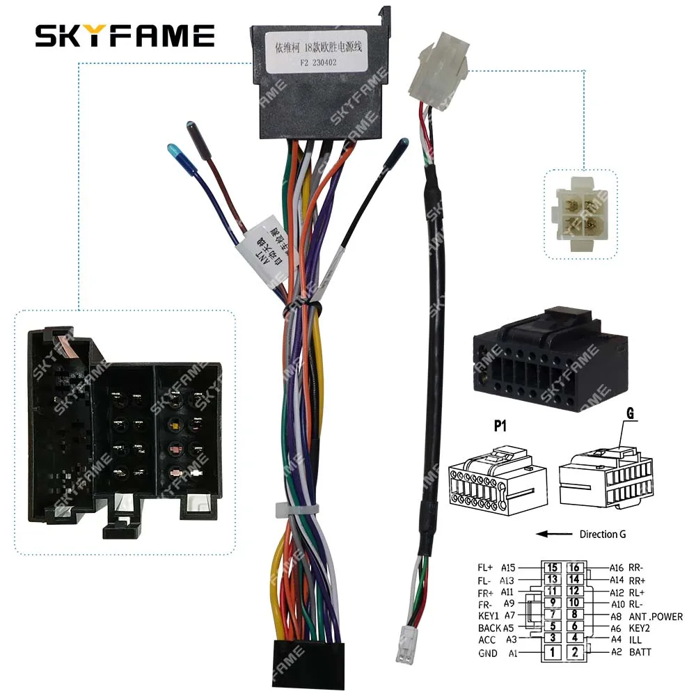 SKYFAME سيارة 16pin الأسلاك تسخير محول فك أندرويد راديو كابل الطاقة ل ايفيكو يوميا