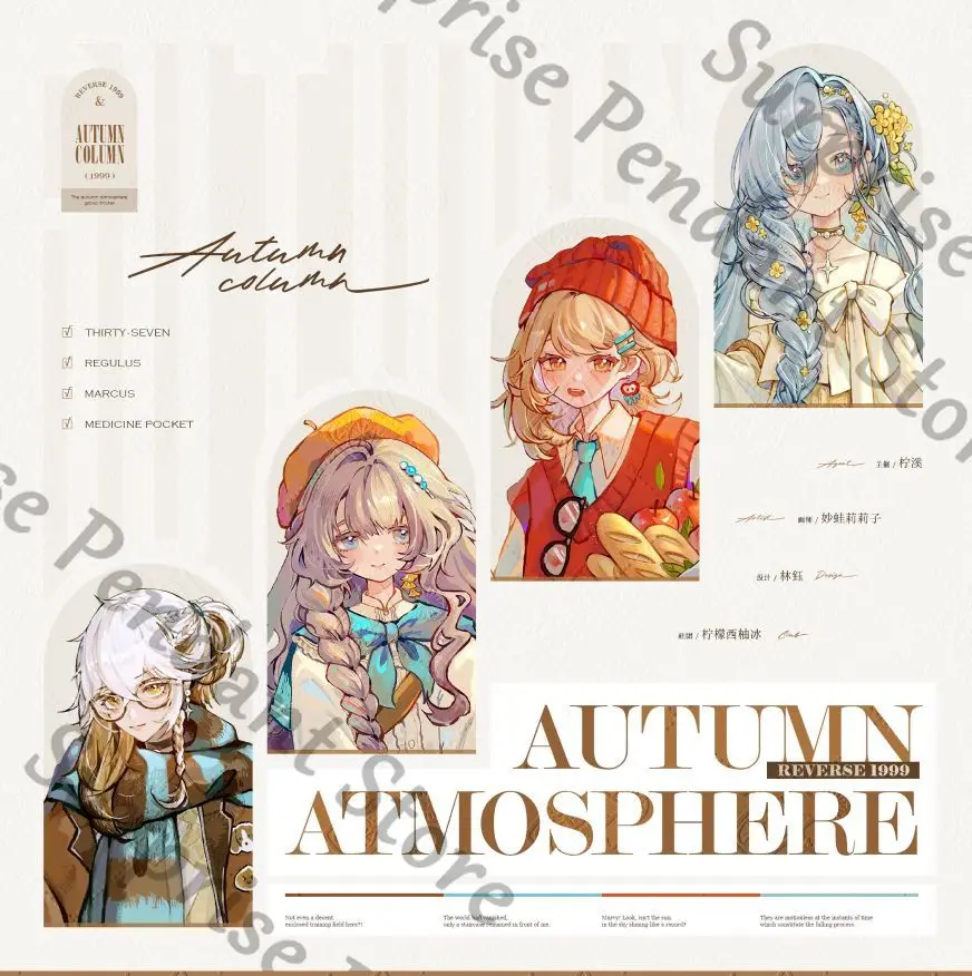 

Предпродажа, реверс: 1999 г., игра Ambitus 37, значок Маркуса Регулуса, кулон, цветная бумага, высокий уровень внешнего вида, украшение для рабочего стола